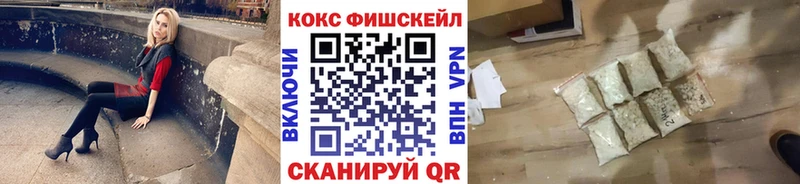 Купить закладку ГАШ  Каннабис  Альфа ПВП  Меф  Алатырь