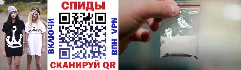 Купить закладки  Алатырь  АМФЕТАМИН 97% 