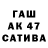 Кокаин Columbia Sasha Kapustin