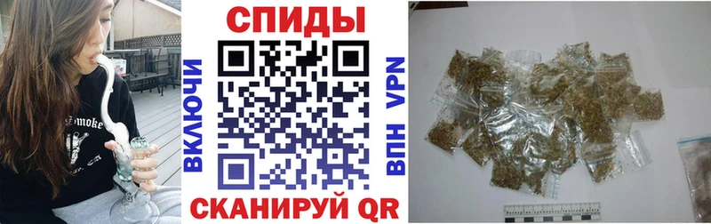 Купить закладки  Алатырь  Бутират 1.4BDO 