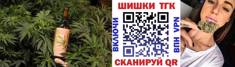 Купить  Алатырь  Canna-Cookies конопля 