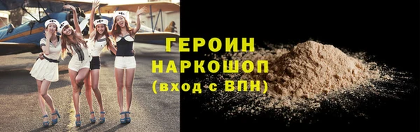 МДПВ Зеленодольск