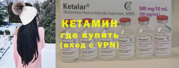 гидра Зерноград