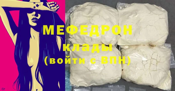 гидра Зерноград