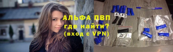 МДПВ Зеленодольск