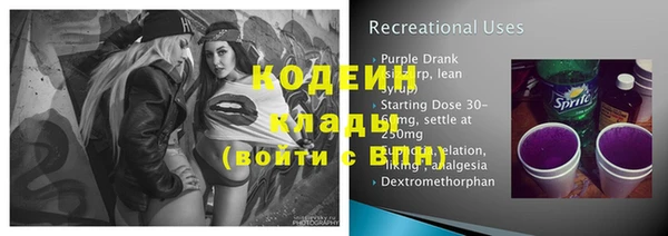 МДПВ Зеленодольск