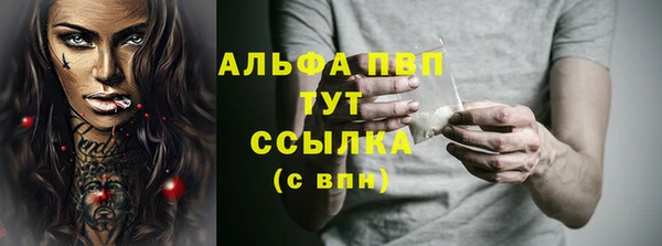 гидра Зерноград