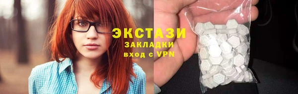 МДПВ Зеленодольск