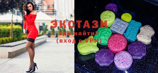 МДПВ Зеленодольск