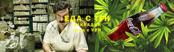 МДПВ Зеленодольск