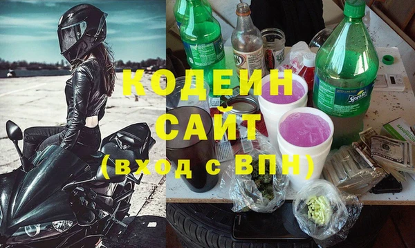 МДПВ Зеленодольск