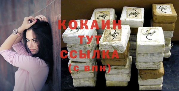 МДПВ Зеленодольск