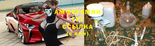 МДПВ Зеленодольск