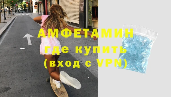 МДПВ Зеленодольск