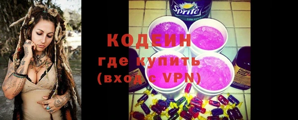 МДПВ Зеленодольск