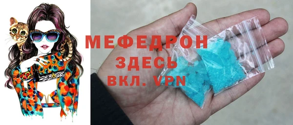 МДПВ Зеленодольск