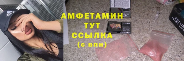 гидра Зерноград