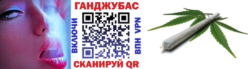 Бошки Шишки план  Купить где  Алатырь 